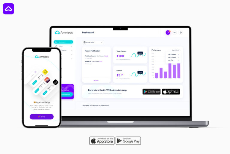 Amnads Introduces a Marketing App to Connect Brands & Influencers in the Middle East